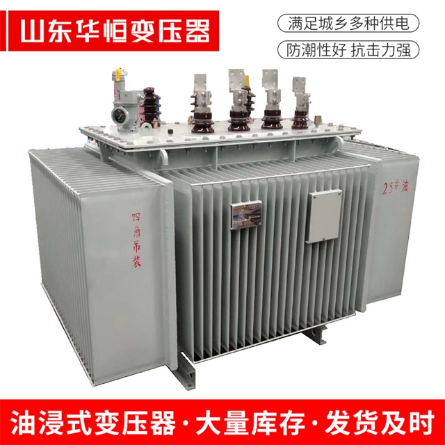 S13-10000/35抚州抚州抚州电力变压器厂家
