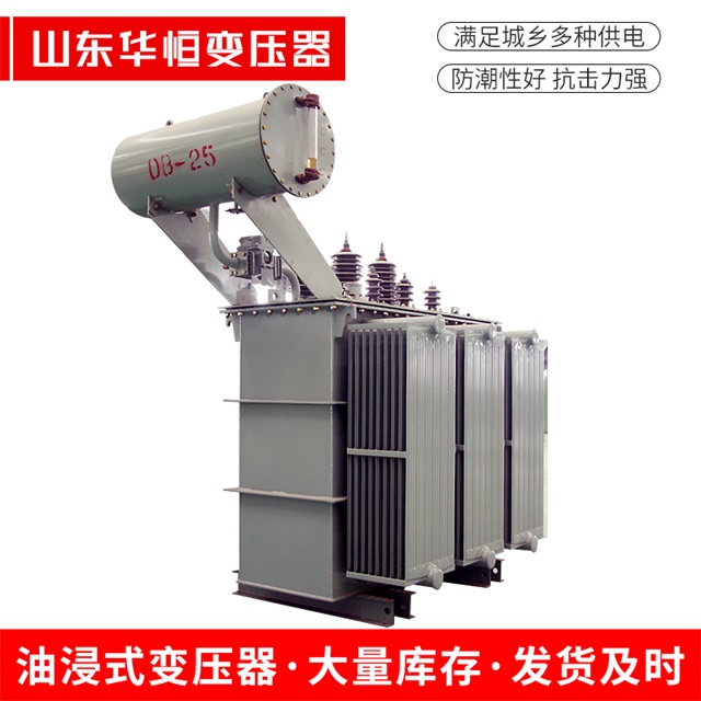 S11-10000/35抚州抚州抚州电力变压器厂家
